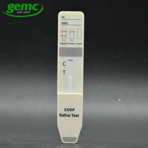 EDDP-S02M  EDDP Test Device  EDDP-S02M  EDDP Test Device